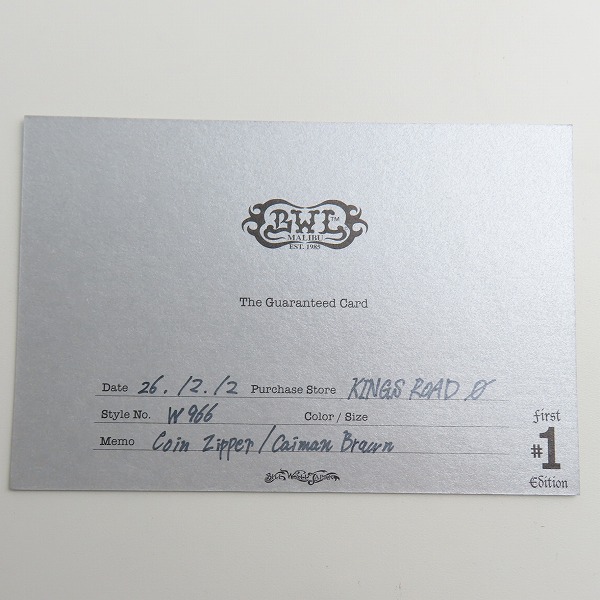 実際に弊社で買取させて頂いた【ギャラ付】BWL/ビルウォールレザー COIN ZIPPER /CAIMAN BRAWN カイマンクロコ コインケース ゴールドプレート W966の画像 8枚目