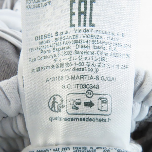 実際に弊社で買取させて頂いた【未使用】diesel/ディーゼル デニムパンツ D-MARTIA-S/Mの画像 4枚目