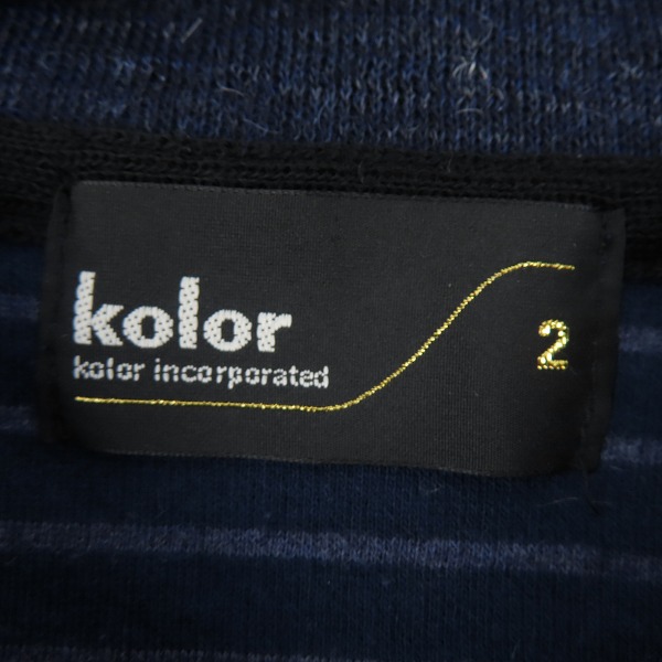 実際に弊社で買取させて頂いたkolor/カラー 20AW 半袖ポロシャツ 20WCM-T08206/2の画像 2枚目