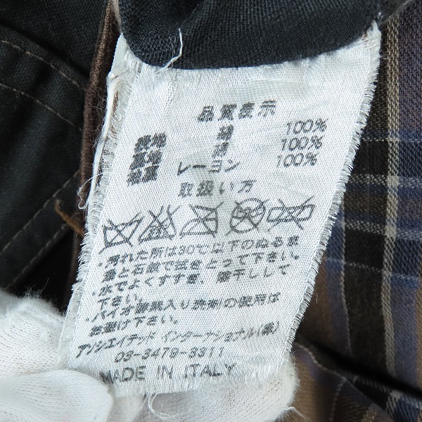 実際に弊社で買取させて頂いたBelstaff/ベルスタッフ 60's ビンテージ トライアルマスタージャケット オイルドジャケット/Sの画像 7枚目