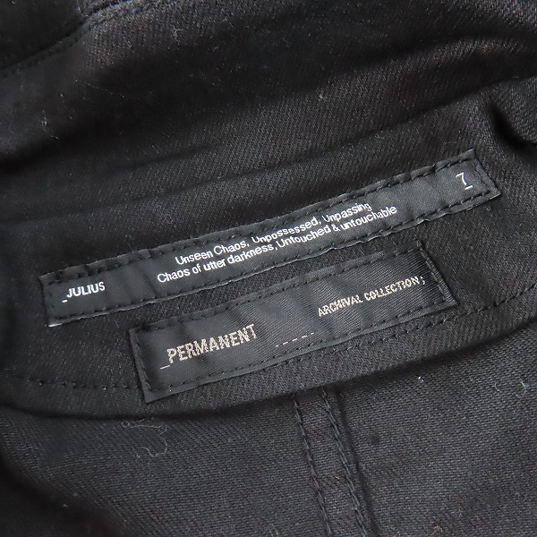 実際に弊社で買取させて頂いたJULIUS/ユリウス 21AW ジャットネック デニムブルゾン 757BLM11-BK/2の画像 2枚目