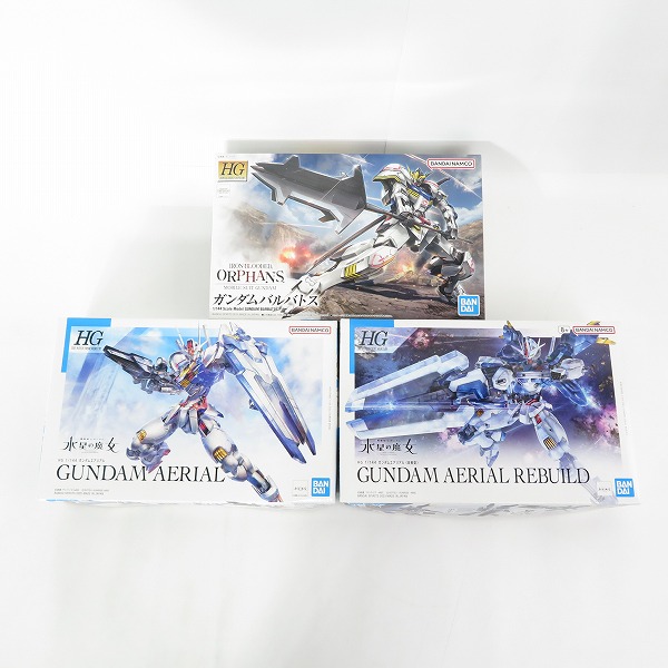 実際に弊社で買取させて頂いた【未組立】バンダイスピリッツ HG 1/144 ガンダムバルバトス/エアリアル,改修型 3点セット/鉄血/水星の魔女/ガンプラ