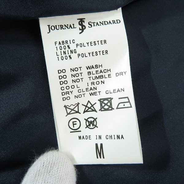 実際に弊社で買取させて頂いたJOURNAL STANDARD/ジャーナルスタンダード ステンカラーコート/Mの画像 4枚目