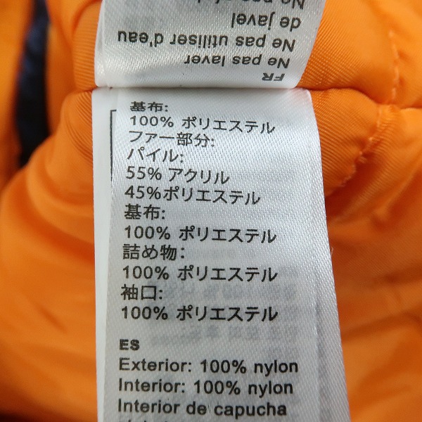 実際に弊社で買取させて頂いたALPHA INDUSTRIES/アルファインダストリーズ N-3B フライトジャケット PON001209 Lの画像 4枚目