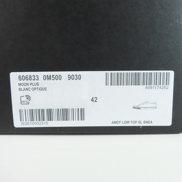 実際に弊社で買取させて頂いたSAINT LAURENT/サンローラン ロゴ レザーローカットスニーカー 606833/42の画像 8枚目