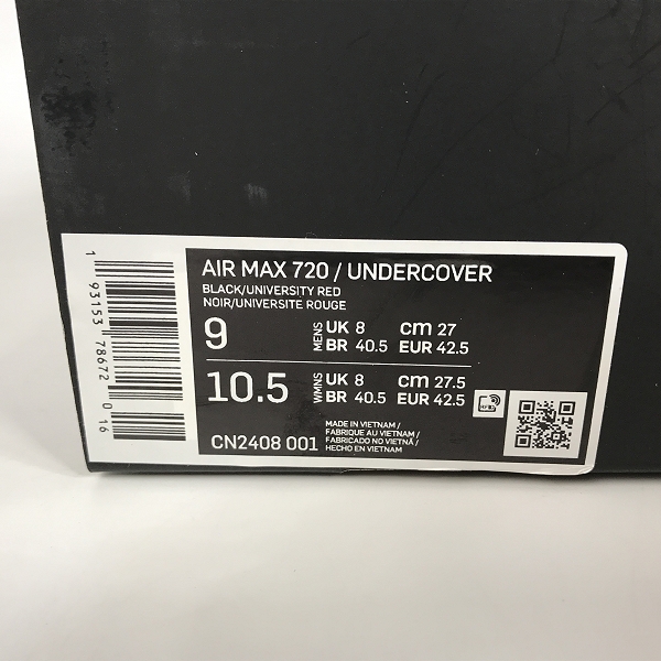実際に弊社で買取させて頂いたUNDERCOVER×NIKE/アンダーカバー×ナイキ AIR MAX 720/エアマックス CN2408-001/27.0の画像 8枚目