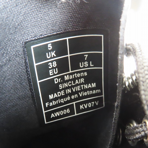 実際に弊社で買取させて頂いた【未使用】Dr.Martens/ドクターマーチン SINCLAIR ジャングル ブーツ クロコエンボス ブラック 26260001/UK5の画像 5枚目