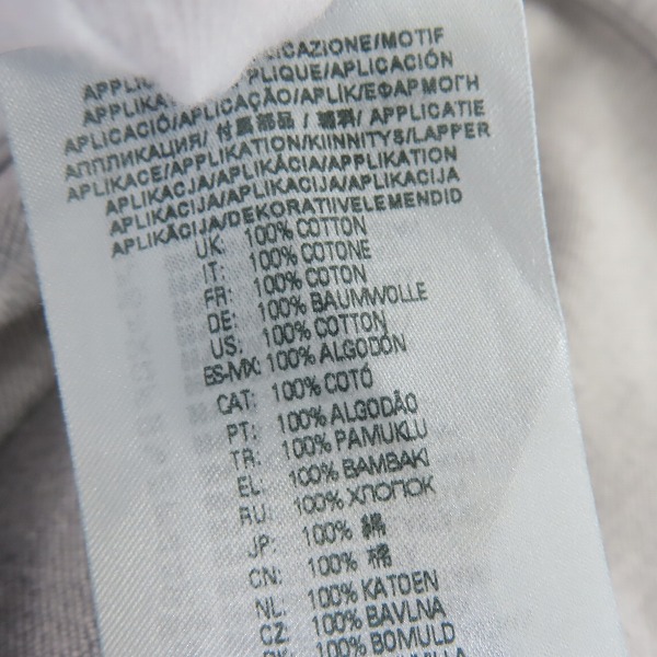 実際に弊社で買取させて頂いた【未使用】DIESEL/ディーゼル デニム ハードジャケット D-DEWNY-HOOD-S/Mの画像 5枚目