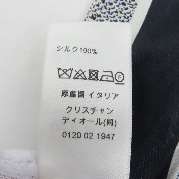 実際に弊社で買取させて頂いたChristian Dior/クリスチャン ディオール シルク スカーフ ミッツァ 15JOU106I602の画像 3枚目