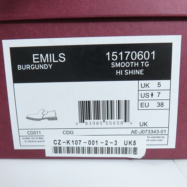 実際に弊社で買取させて頂いたDr.Martens×COMME des GARCONS/ドクターマーチン×コムデギャルソン EMILS サイドゴアシューズ 15170601/UK5の画像 8枚目