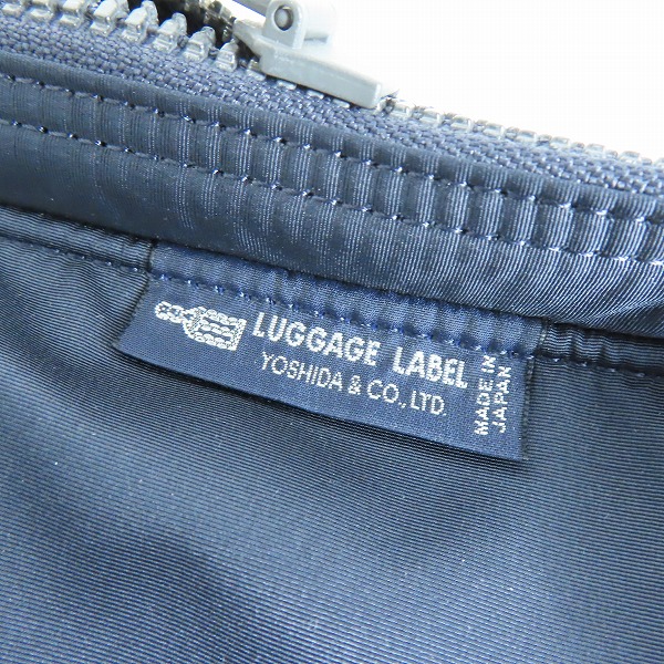 実際に弊社で買取させて頂いたLUGGAGE LABEL/ラゲッジレーベル 吉田カバン  ショルダー リュックサック 3WAY ブリーフケース ナイロンの画像 4枚目