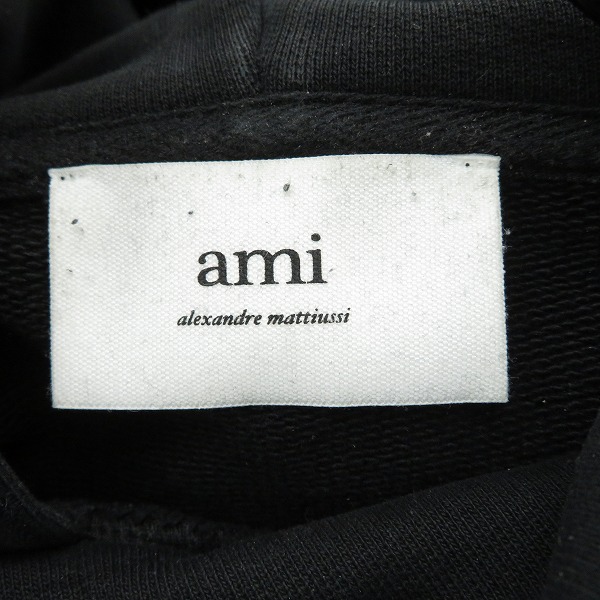 実際に弊社で買取させて頂いたami alexandre mattiussi/アミアレクサンドルマテュッシ ハートAロゴ刺繍 プルオーバーパーカー/Lの画像 2枚目