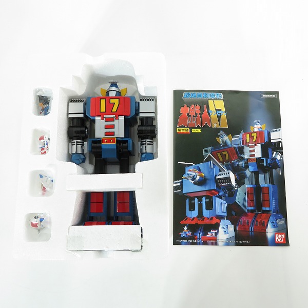 実際に弊社で買取させて頂いた【ジャンク】BANDAI/バンダイ 超合金 超絶自動変形 大鉄人17 ワンセブン フィギュア GD-17の画像 1枚目