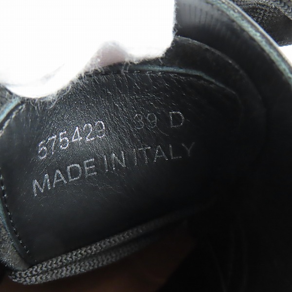 実際に弊社で買取させて頂いたALEXANDER MCQUEEN/アレキサンダーマックイーン ボリュームソール レースアップ ローカットシューズ 39の画像 5枚目