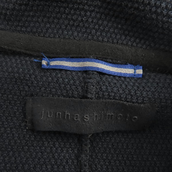 実際に弊社で買取させて頂いたjunhashimoto/ジュンハシモト ハイネック ジップアップ パーカー PRK1305016/2の画像 2枚目