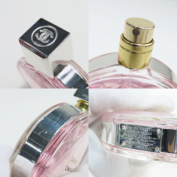 実際に弊社で買取させて頂いたCHANEL/シャネル チャンス オー タンドゥル オードゥ パルファム 50mlの画像 3枚目