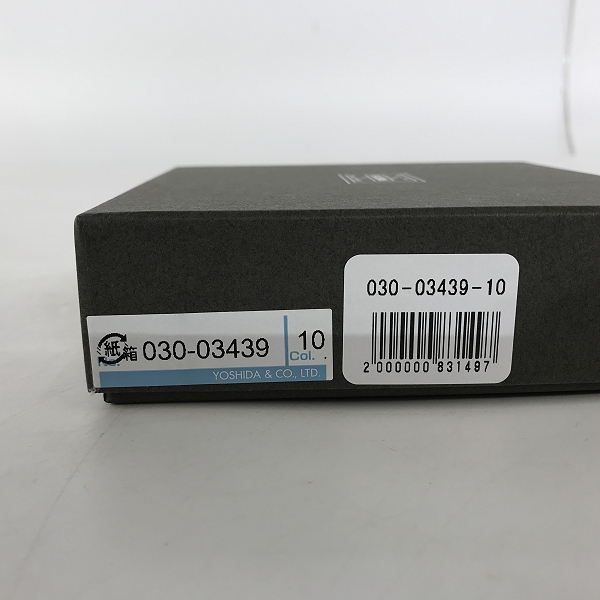 実際に弊社で買取させて頂いたPORTER/ポーター ABLE/エイブル レザー ２つ折りミニ財布 030-03439の画像 8枚目