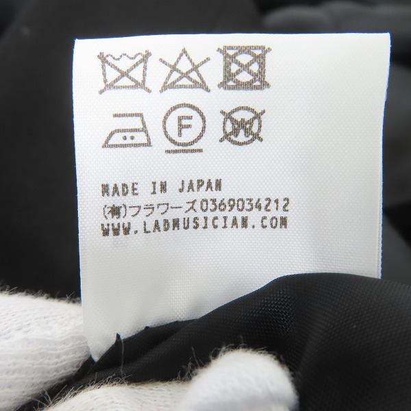 実際に弊社で買取させて頂いたLAD MUSICIAN/ラッドミュージシャン 着物コート 2219-303/46の画像 4枚目