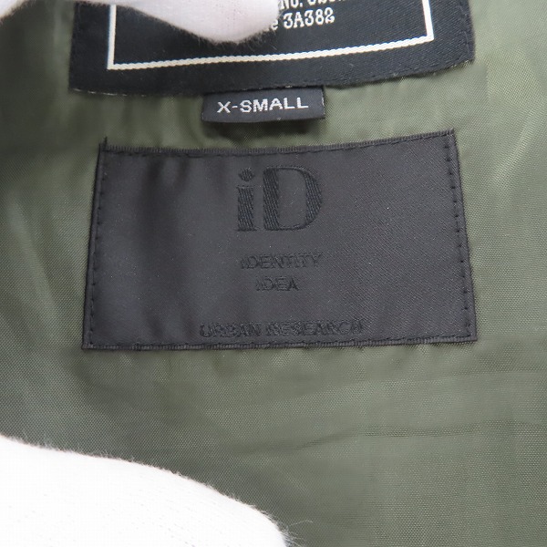 実際に弊社で買取させて頂いたALPHA INDUSTRIES×URBAN RESEARCH iD/アルファ×アーバンリサーチ MA-1 フライトジャケット TA1007-8003/XSの画像 3枚目