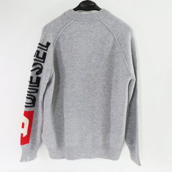 実際に弊社で買取させて頂いたDIESEL/ディーゼル カーディガン K-SARRI/Sの画像 1枚目
