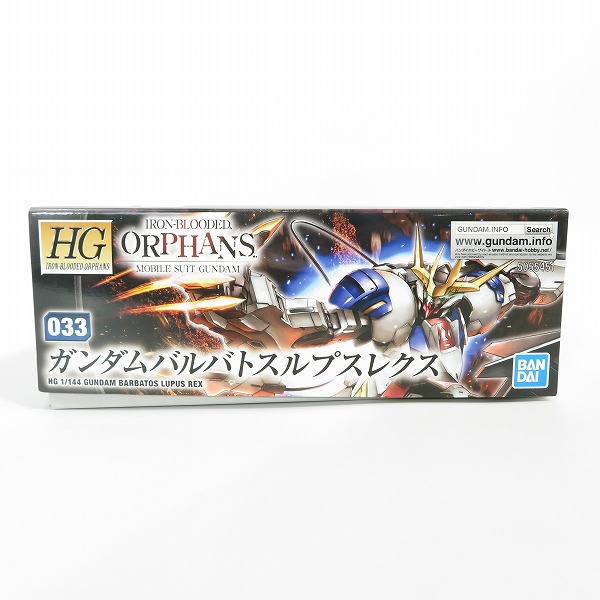 実際に弊社で買取させて頂いた【未組立】BANDAI/バンダイスピリッツ 機動戦士ガンダム 鉄血のオルフェンズ HG 1/144 ガンダムバルバトスルプスレクスの画像 5枚目