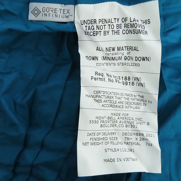 実際に弊社で買取させて頂いたmont-bell/モンベル ドライシームレス ダウンハガー900 #3 GORE-TEX/寝袋 1121391の画像 4枚目