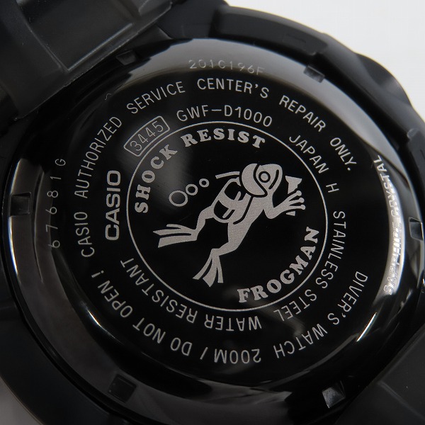 実際に弊社で買取させて頂いたG-SHOCK/Gショック フロッグマン 世界6局対応電波ソーラー マスターオブG GWF-D1000-1ER　の画像 4枚目