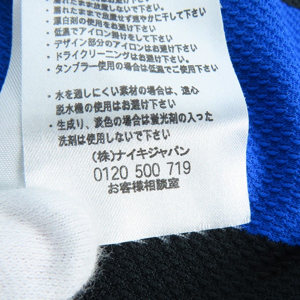 NIKE/ナイキ 07/08 インテル 100周年記念 半袖 ユニフォーム 238055