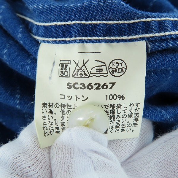 実際に弊社で買取させて頂いたSUGAR CANE/シュガーケン ストライプシャツ  レトロスタイル SC36267 Mの画像 3枚目