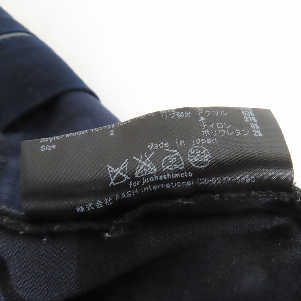 実際に弊社で買取させて頂いたjunhashimoto/ジュンハシモト カモフラ柄 パンツ 1071520026/2の画像 4枚目