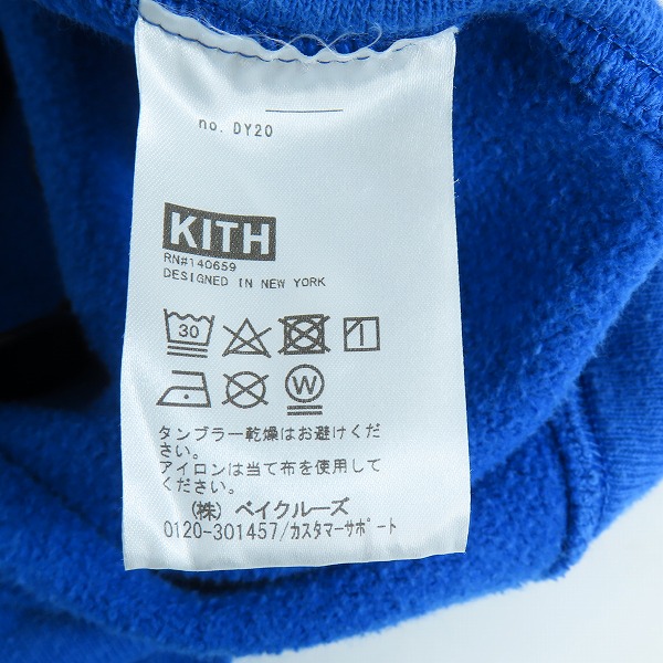実際に弊社で買取させて頂いたchampion × kith/チャンピオン×キス プリントデザイン パーカー/2XLの画像 3枚目