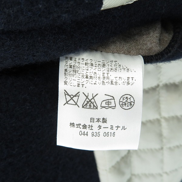 実際に弊社で買取させて頂いたA(LeFRUDE)E/アレフルード メルトン ウールPコート/11AW-C002/Sの画像 4枚目