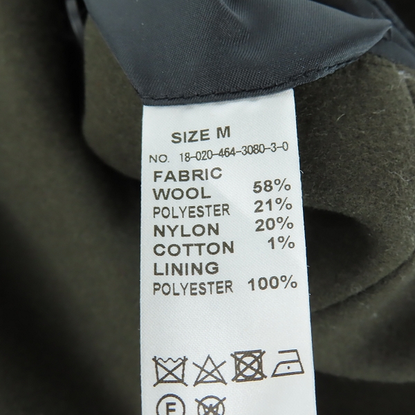 実際に弊社で買取させて頂いたJOURNAL STANDARD relume/ジャーナルスタンダード レリューム LANA SUPER 140 ラナウールコート Mの画像 3枚目