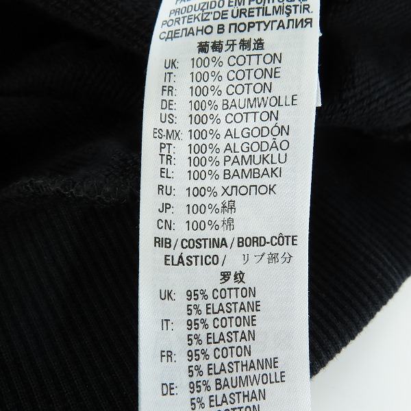 実際に弊社で買取させて頂いたDIESEL BLACK GOLD/ディーゼル ブラック ゴールド S-HENON-ZIP BGIED ジップアップパーカー Mの画像 3枚目