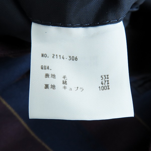 実際に弊社で買取させて頂いたLAD MUSICIAN/ラッドミュージシャン 14SS スクールジャケット 2114-306/42の画像 3枚目