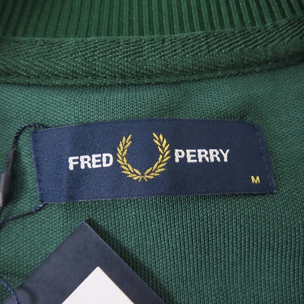 実際に弊社で買取させて頂いた【未使用】FRED PERRY/フレッドペリー TAPED TRACK JACKET/トラックジャケット グリーン J6231 Mの画像 2枚目