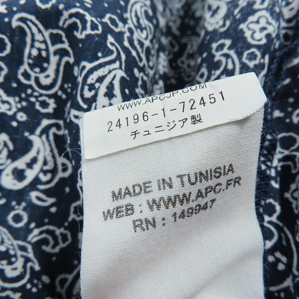 実際に弊社で買取させて頂いた【難有り】A.P.C./アーペーセー ペイズリー柄 半袖ボタンシャツ Lの画像 4枚目