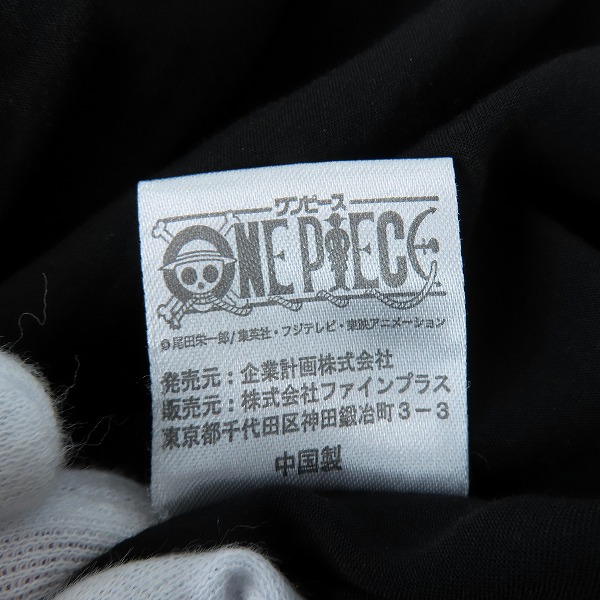 実際に弊社で買取させて頂いたONE PIECE/ワンピース 三兄弟 半袖シャツ 背面デカ 総刺繍 3Ⅼ　の画像 6枚目
