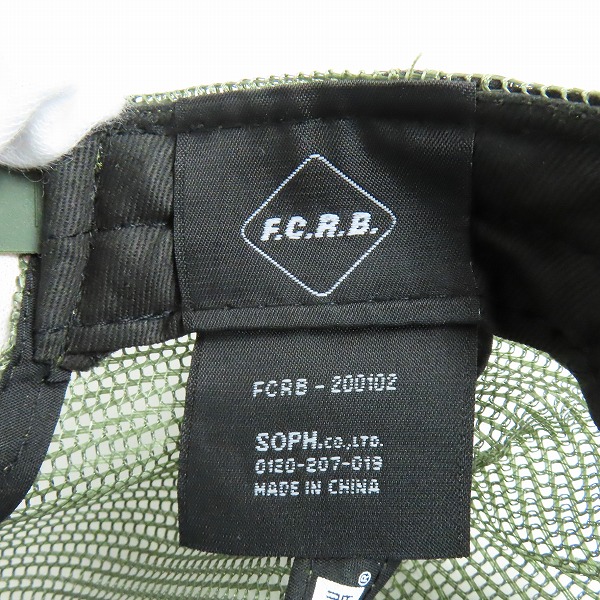 実際に弊社で買取させて頂いたF.C.Real Bristol×NEW ERA/エフシーレアルブリストル×ニューエラ メッシュキャップ FCRB-200102の画像 5枚目