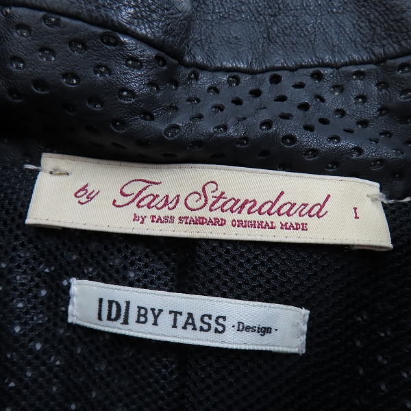 実際に弊社で買取させて頂いたBY TASS STANDARD/バイ タススタンダード パンチングレザー ジャケット 081-10417A Mの画像 2枚目