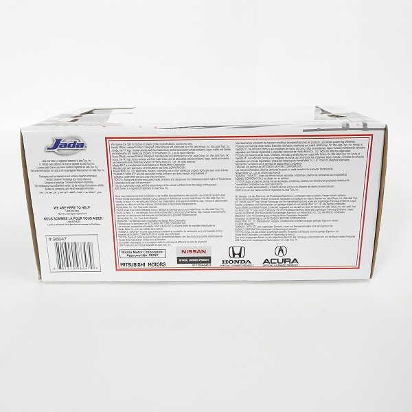 実際に弊社で買取させて頂いたJada toys/ジャダトイズ JDM TUNERS 1/24 2009 NISSAN GT-R R35 BEN SOPRA/ニッサン GT-R (R35) ベンソープラ ミニカーの画像 8枚目