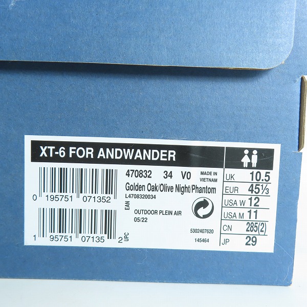 実際に弊社で買取させて頂いたSALOMON×AND WANDER/サロモン×アンドワンダー XT-6 470832/29の画像 8枚目