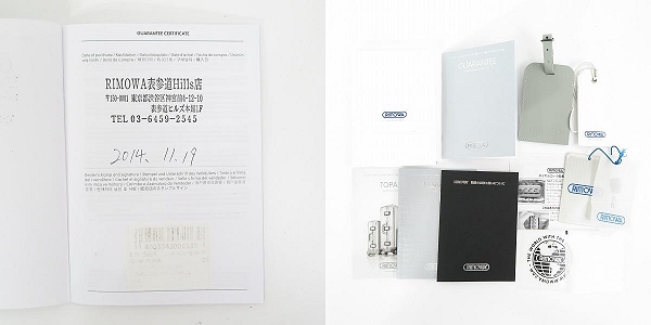 実際に弊社で買取させて頂いたRIMOWA/リモワ TOPAS SPORT MULTI WHEEL/トパーズスポーツマルチウィール/キャリーケース 920.75の画像 9枚目