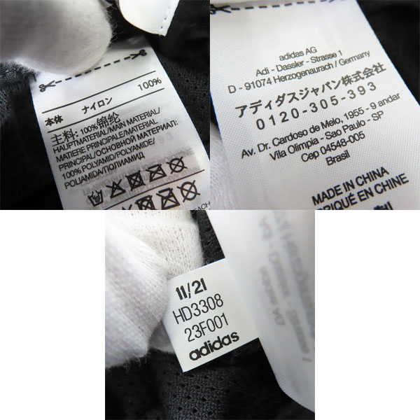 実際に弊社で買取させて頂いたY-3/ワイスリー Bucket Hat  バケットハット HD3308の画像 7枚目