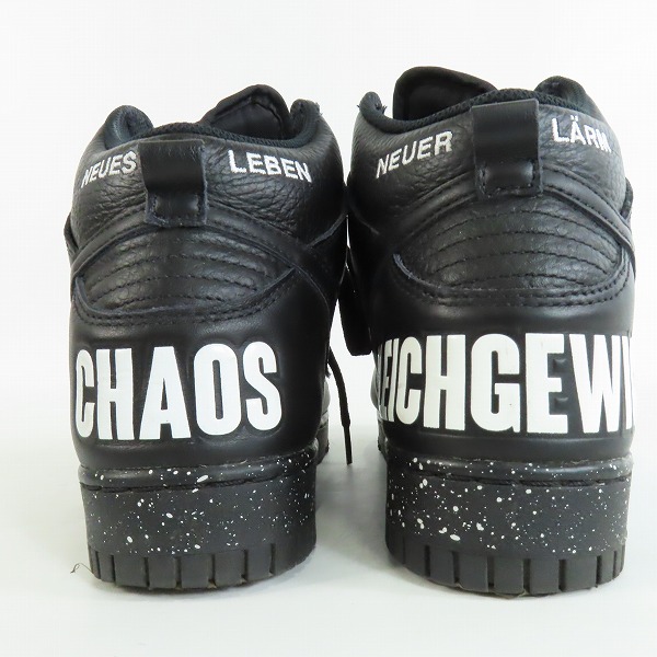 実際に弊社で買取させて頂いたNIKE × UNDERCOVER/ナイキ × アンダーカバー DUNK HI 1985 / U/ダンクハイ DQ4121-001/27.5の画像 1枚目