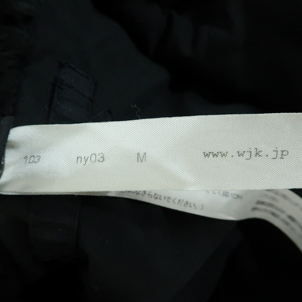 実際に弊社で買取させて頂いたwjk/ダブルジェーケー N3B ファー付き フーディナイロン ジャケット 103 ny03/Mの画像 2枚目