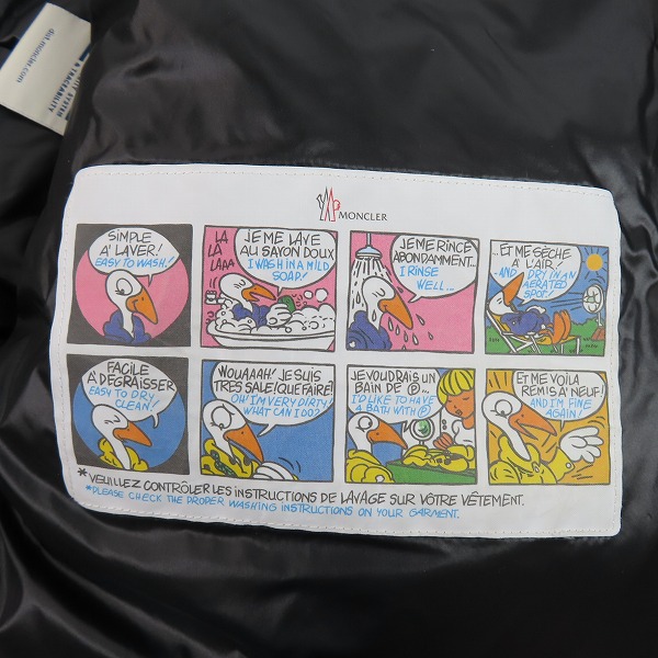 実際に弊社で買取させて頂いた【JPタグ】MONCLER/モンクレール WOLLASTON/ダウンジャケット I20911A00001 595ZZ/1の画像 4枚目