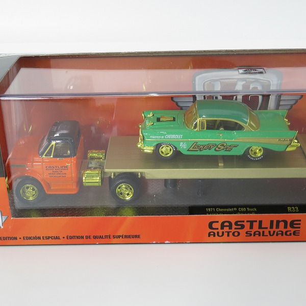 実際に弊社で買取させて頂いた【未開封】M2 MACHINES/M2マシーン 1/64 1971 Chevrolet C60 Truck & 1957 Chevrolet Bel Air ミニカーの画像 1枚目