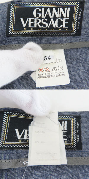 実際に弊社で買取させて頂いたGIANNI VERSACE/ジャンニヴェルサーチ 3B スーツ テーラードジャケット/パンツ/セットアップ 総柄/54の画像 5枚目