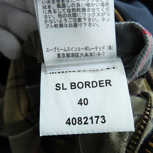 実際に弊社で買取させて頂いたBarbour/バブアー 15AW 裏地チェック オイルド ステンカラー コート MWX0534NY91/1402141 40の画像 6枚目